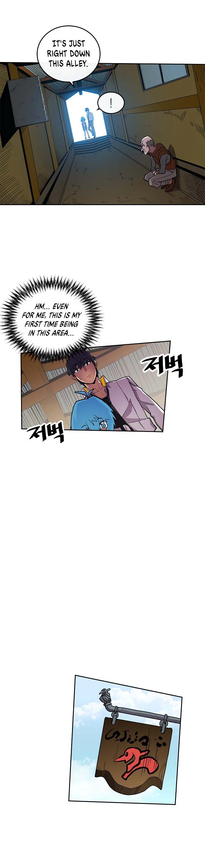Page 7 of Chapter 18