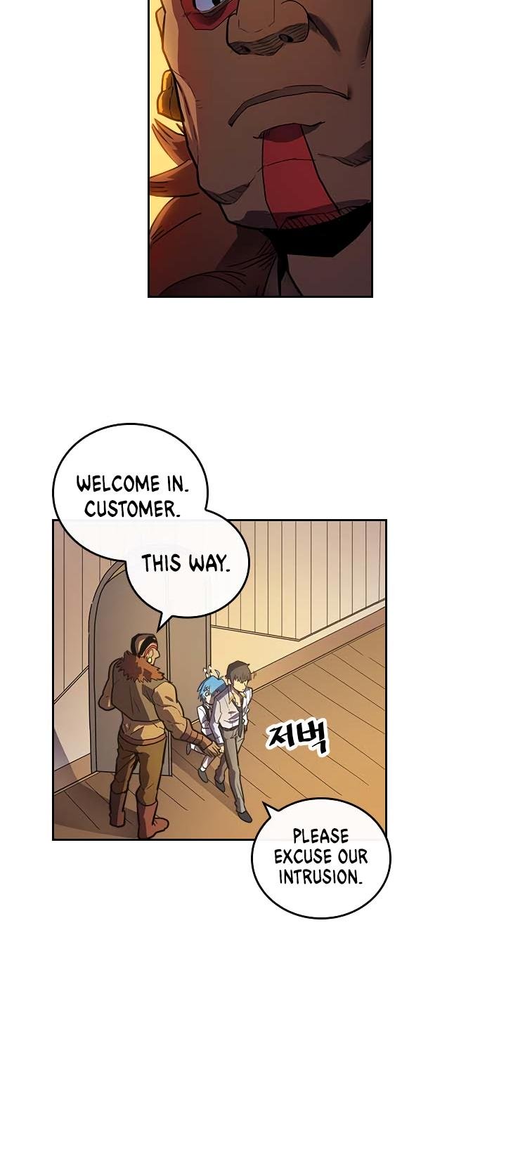 Page 12 of Chapter 18
