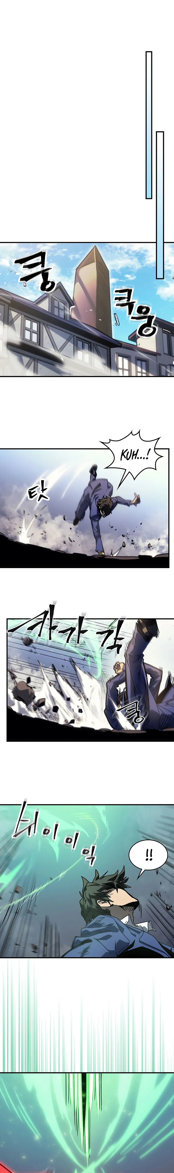 Page 7 of Chapter 191
