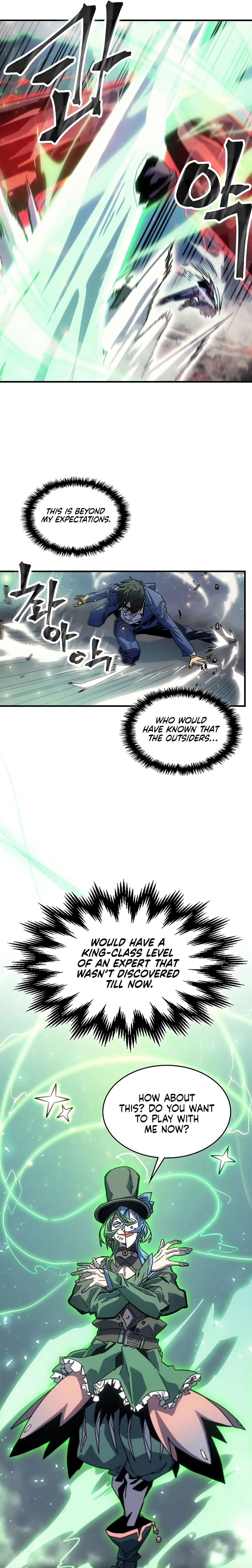 Page 9 of Chapter 191
