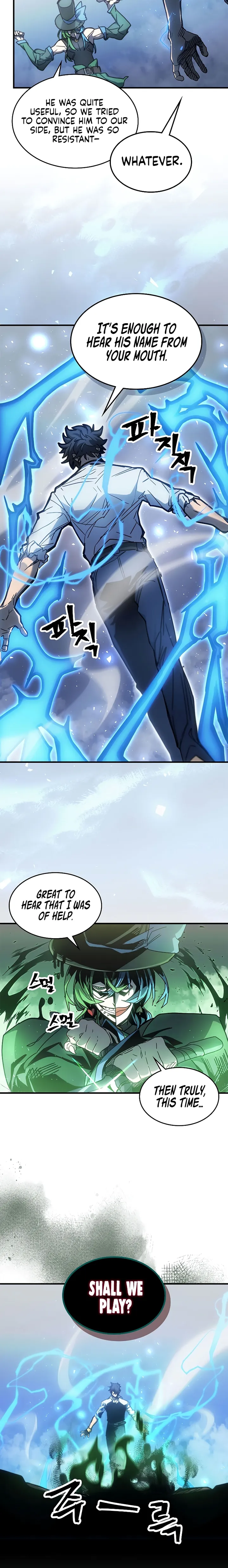 Page 12 of Chapter 191