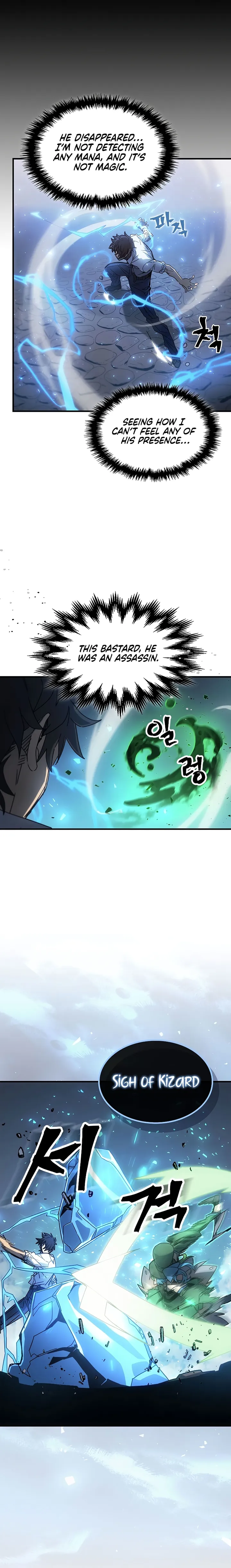 Page 13 of Chapter 191