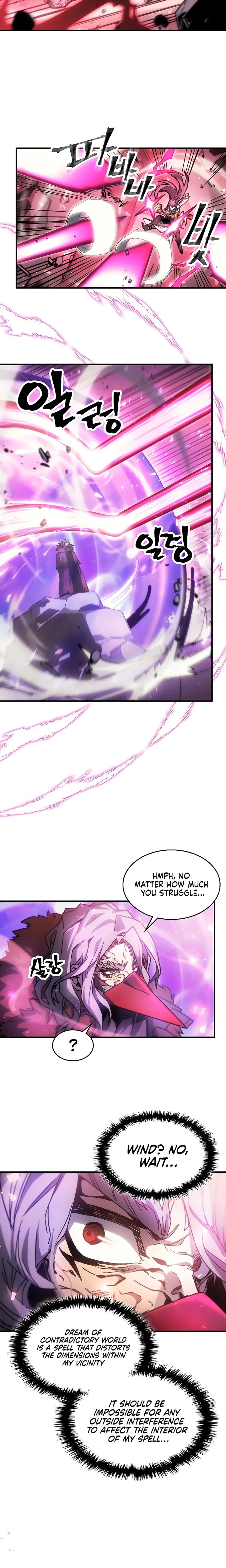 Page 12 of Chapter 192