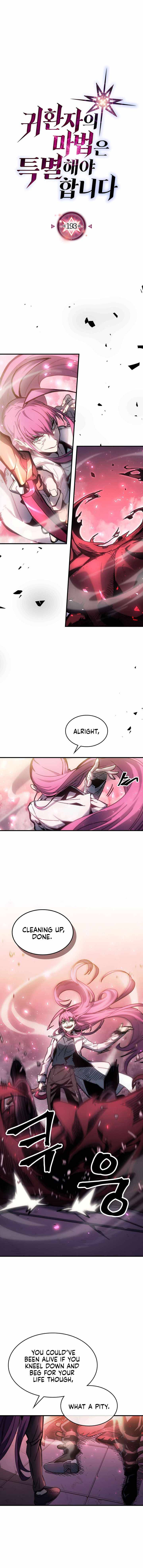 Page 2 of Chapter 193