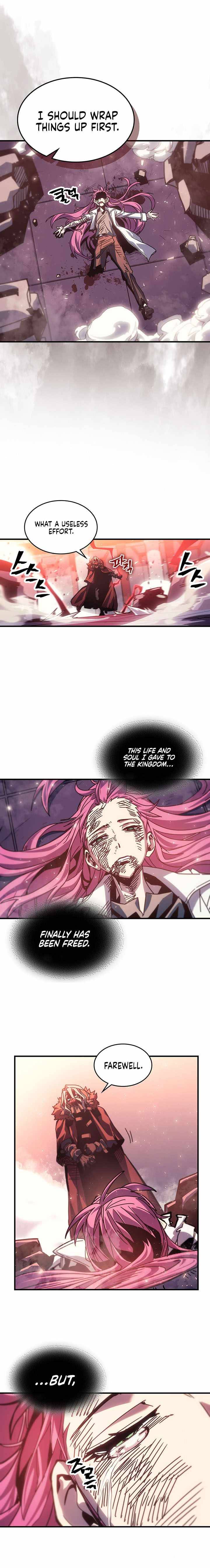 Page 12 of Chapter 193