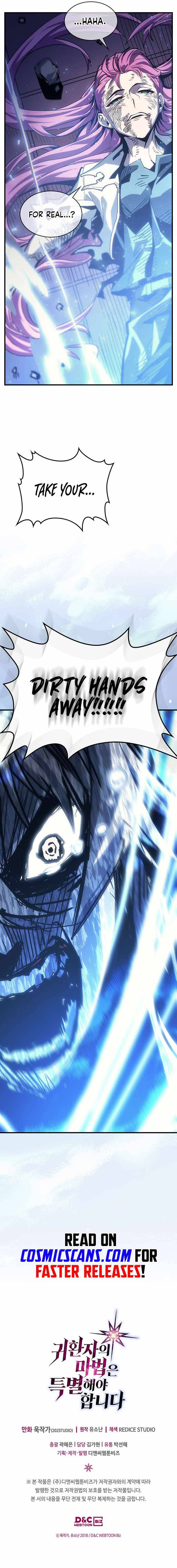 Page 14 of Chapter 193
