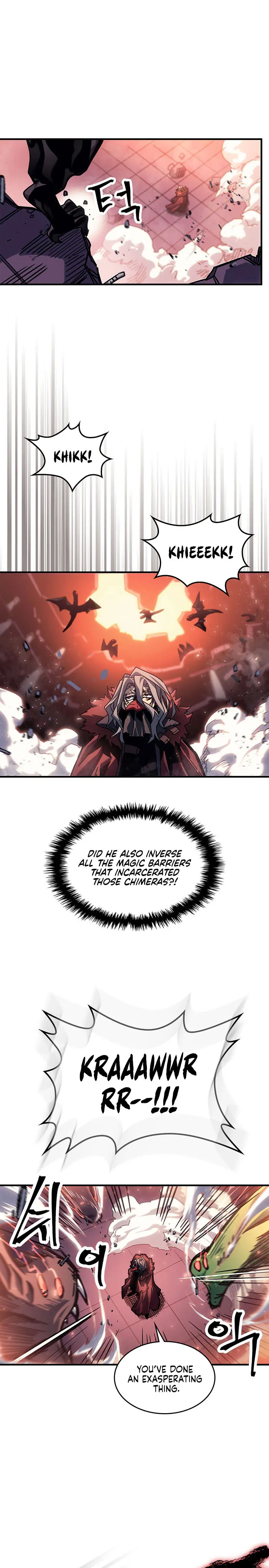 Page 11 of Chapter 194