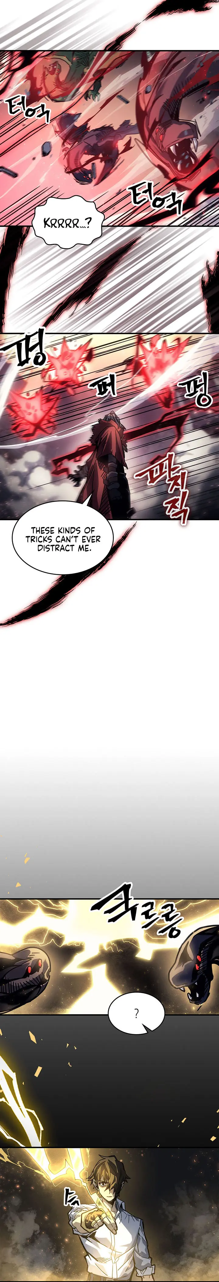Page 12 of Chapter 194