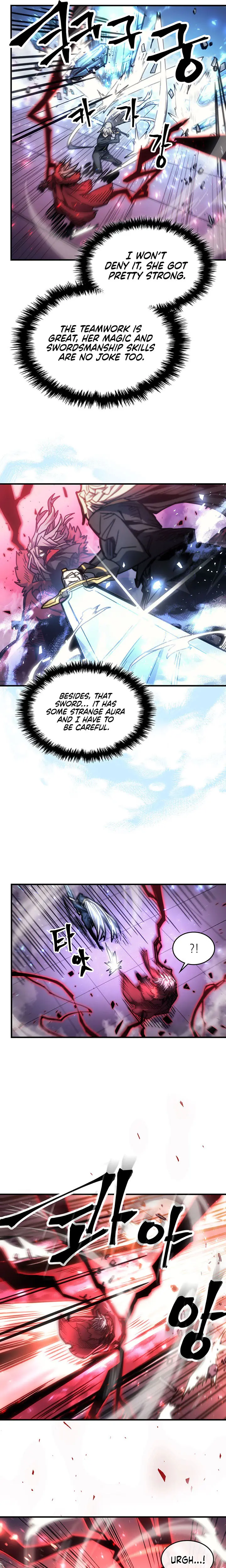 Page 15 of Chapter 194