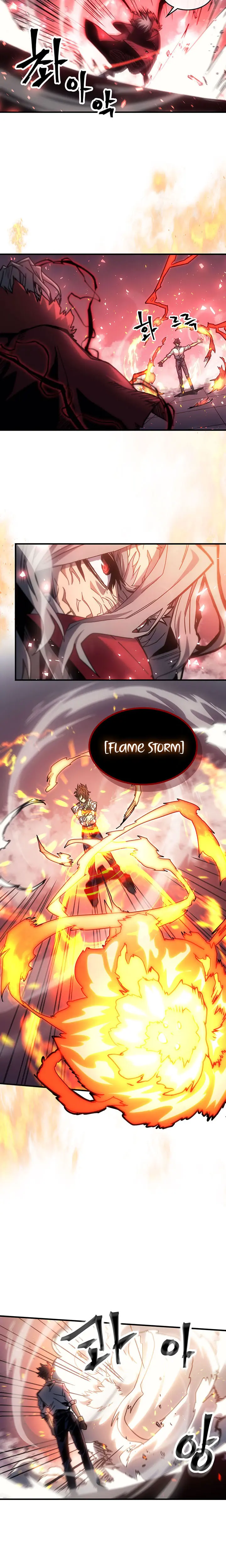 Page 16 of Chapter 194