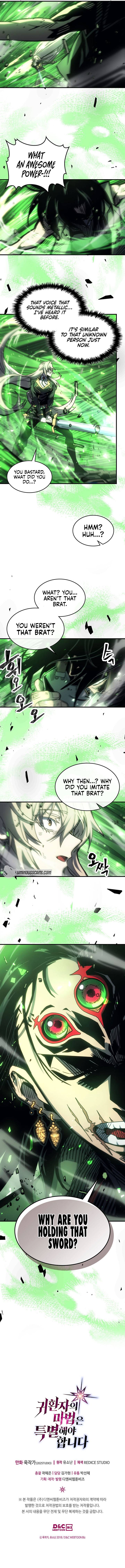 Page 8 of Chapter 195