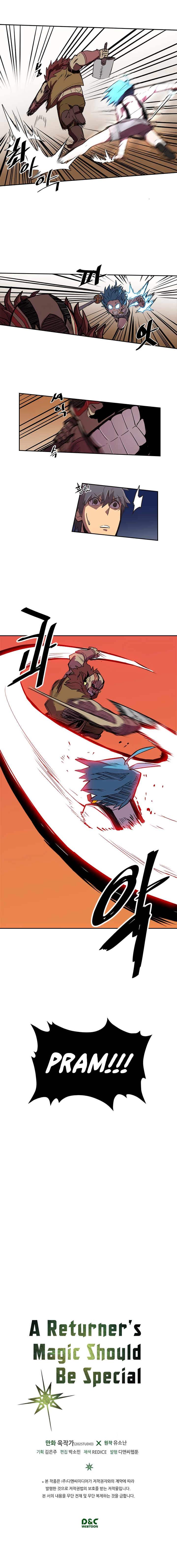 Page 13 of Chapter 20