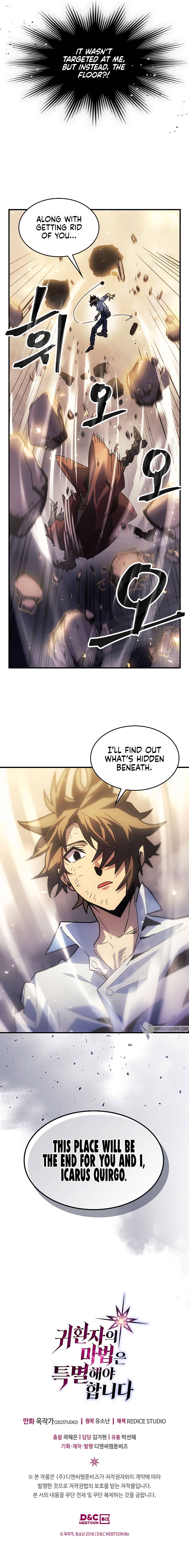 Page 10 of Chapter 201
