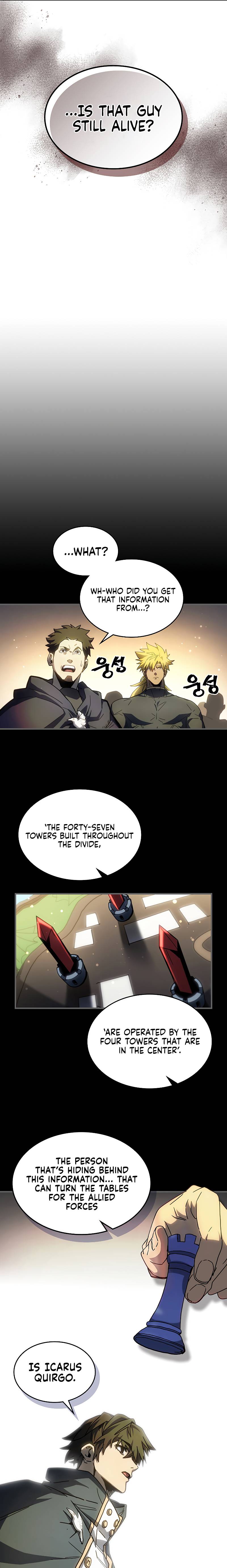 Page 8 of Chapter 211