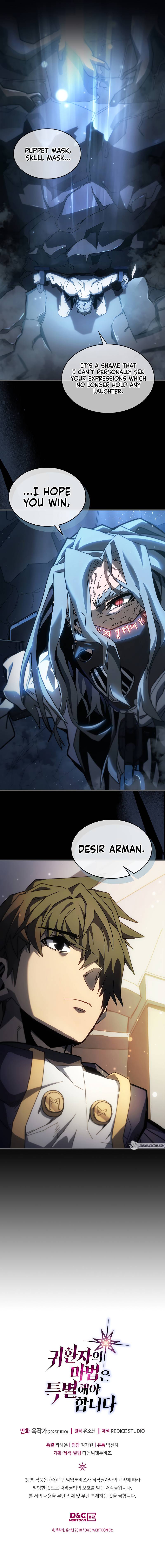 Page 10 of Chapter 211