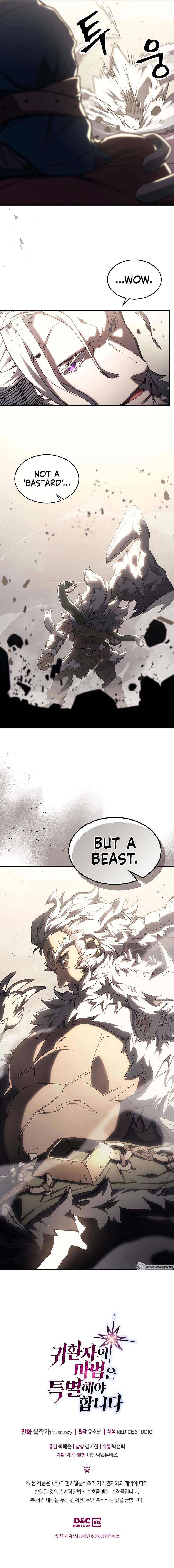 Page 10 of Chapter 212