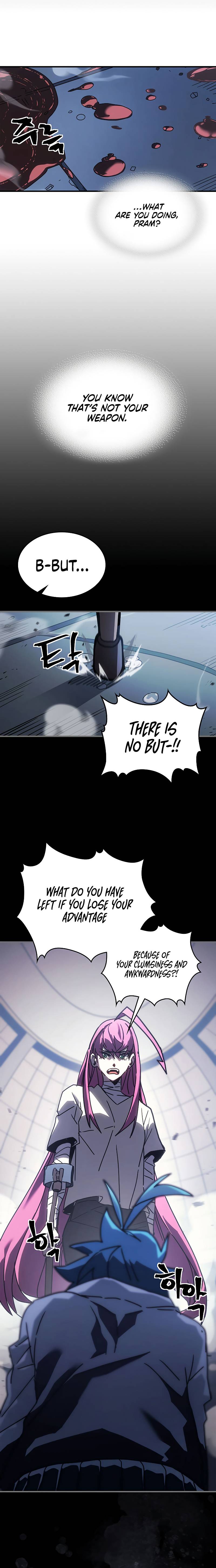 Page 7 of Chapter 217
