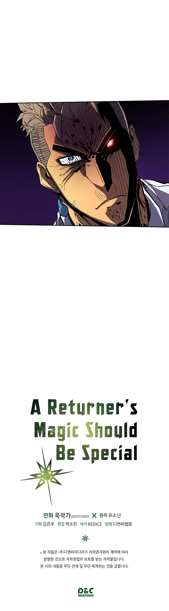 Page 13 of Chapter 22