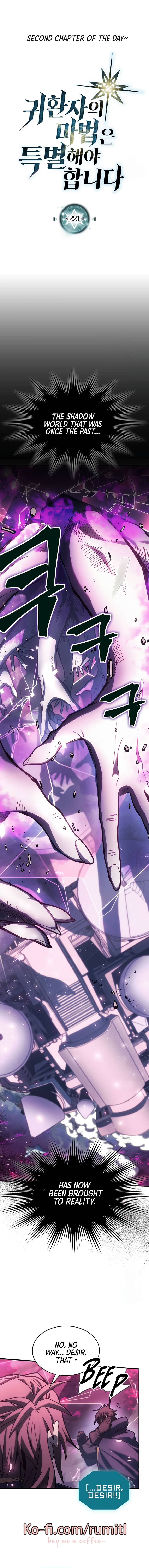 Page 1 of Chapter 221