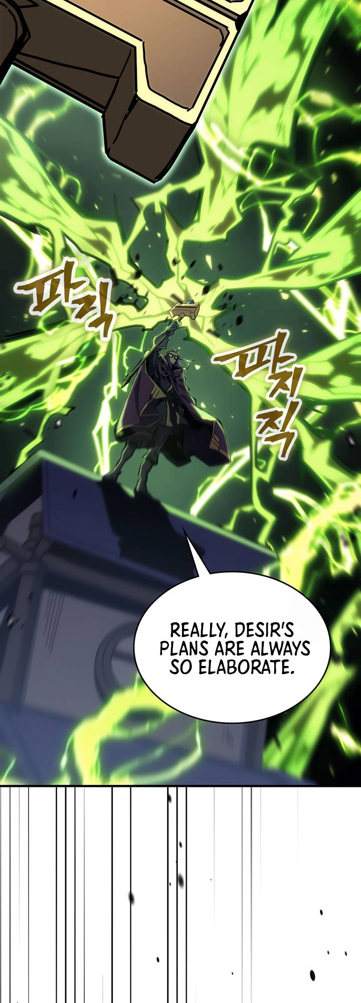 Page 12 of Chapter 221