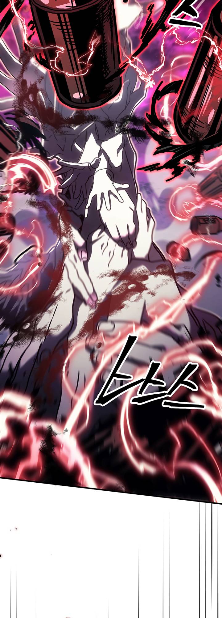 Page 19 of Chapter 221
