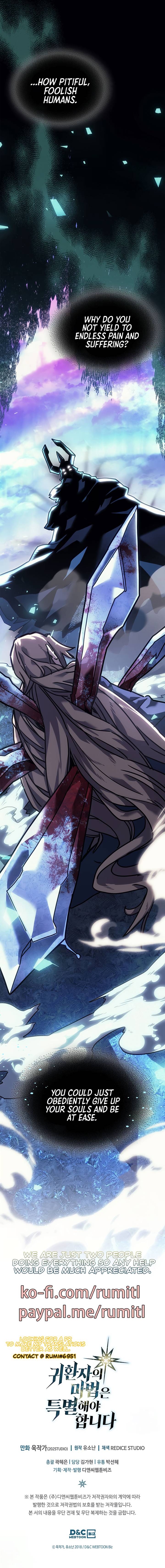 Page 24 of Chapter 221