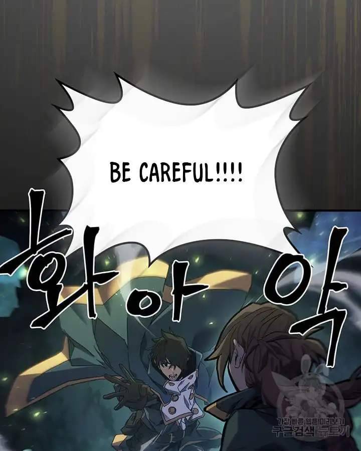 Page 4 of Chapter 222