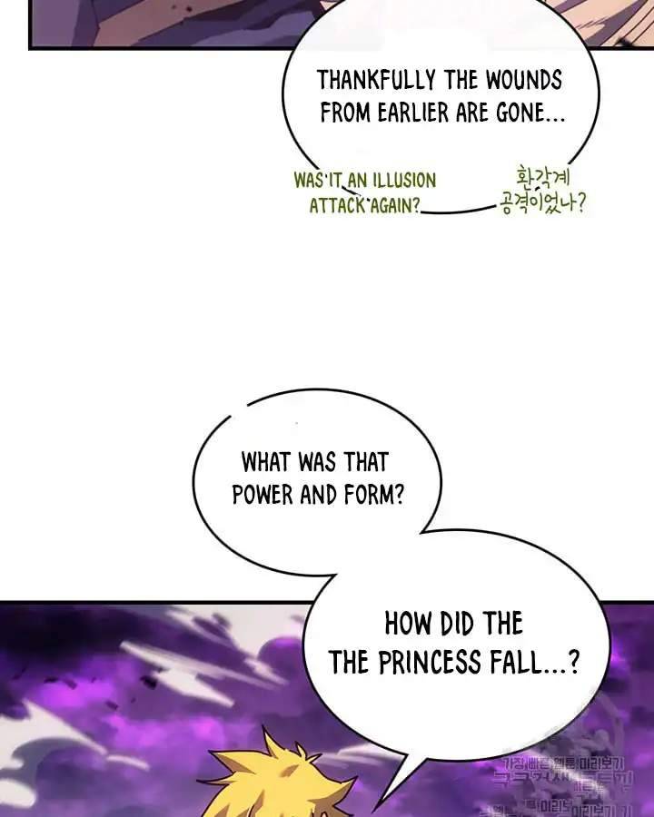 Page 107 of Chapter 222
