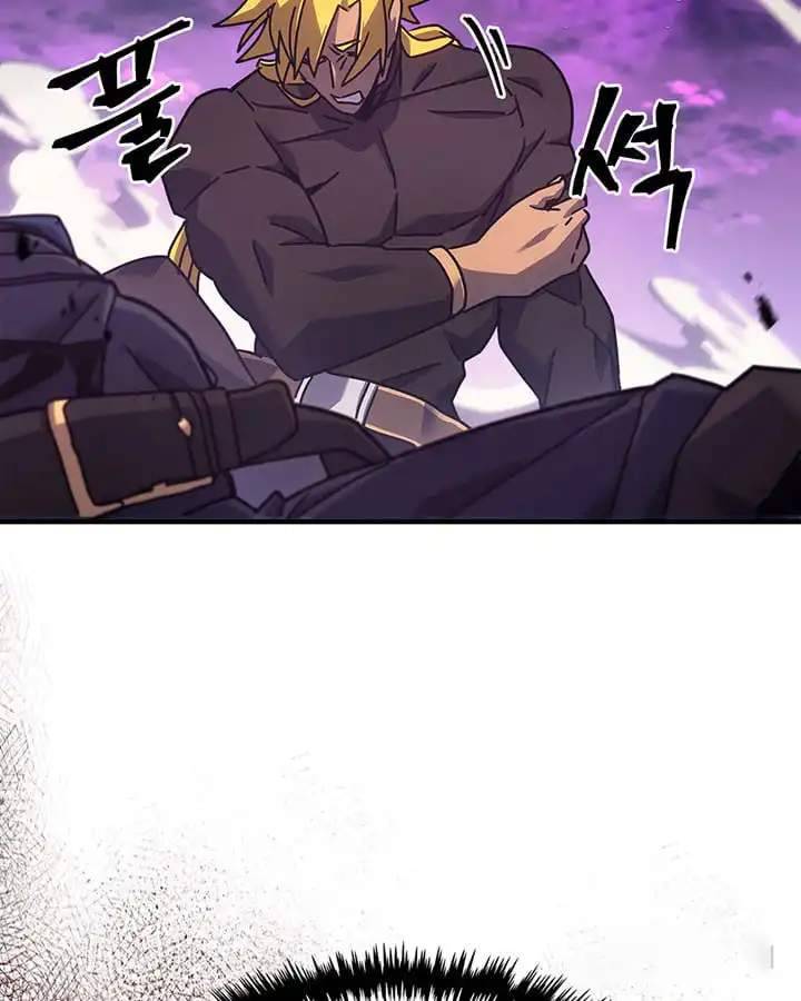 Page 108 of Chapter 222
