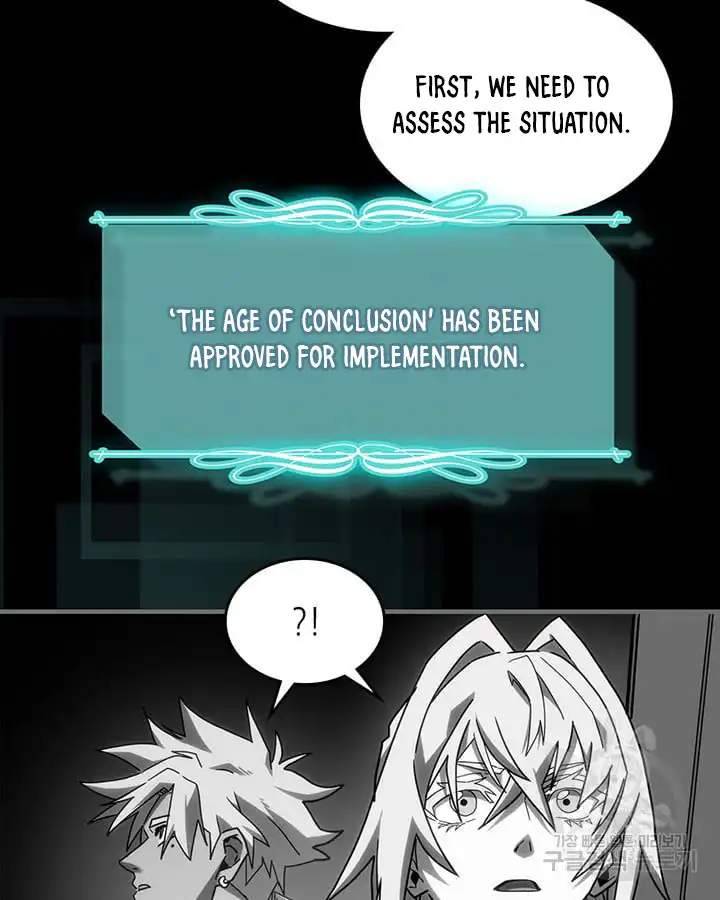 Page 11 of Chapter 222