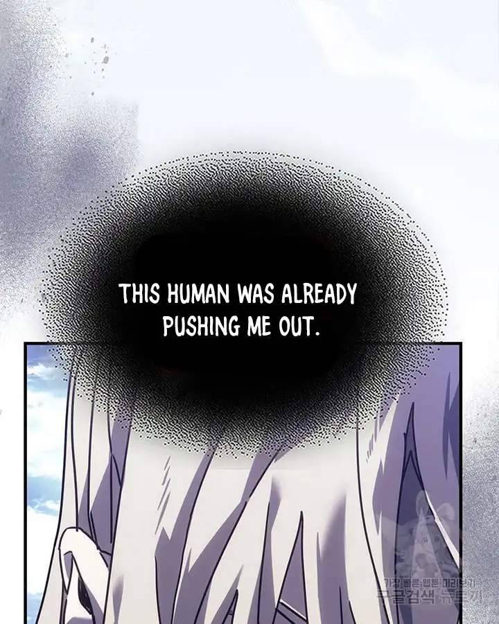 Page 115 of Chapter 222