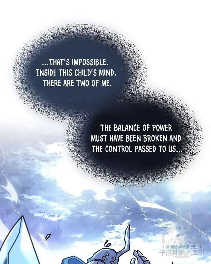 Page 117 of Chapter 222