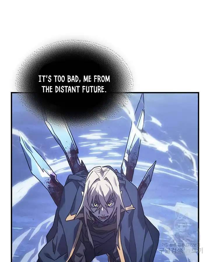 Page 121 of Chapter 222
