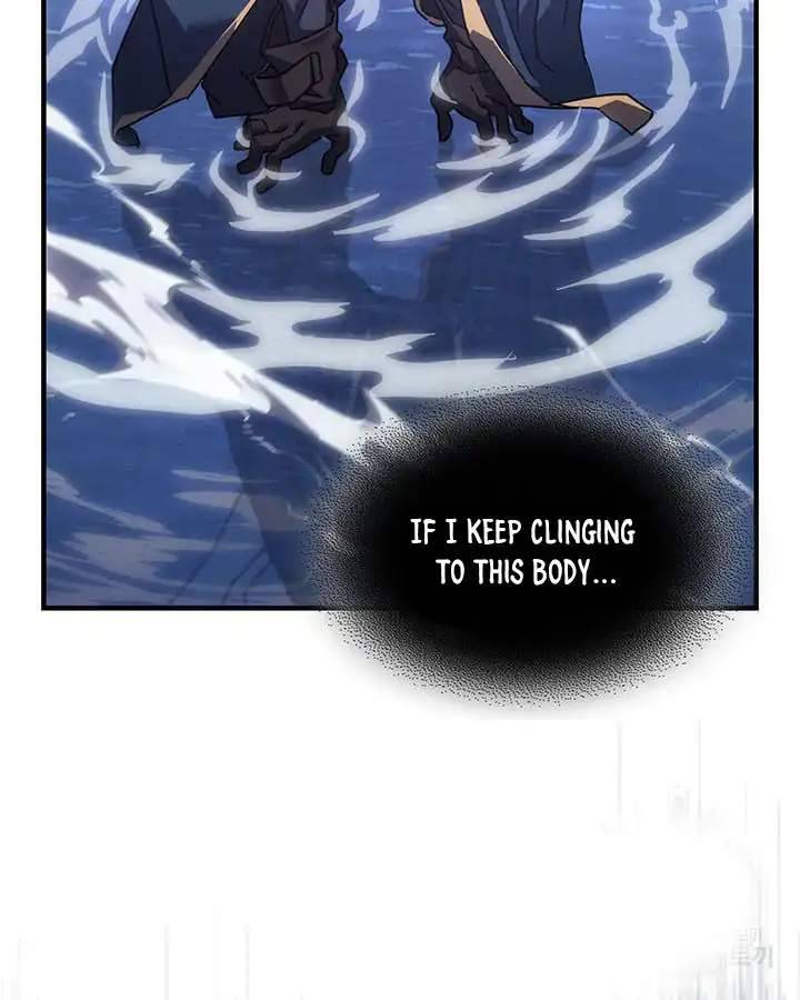 Page 122 of Chapter 222