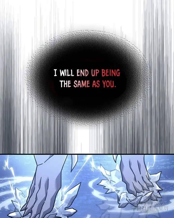 Page 123 of Chapter 222