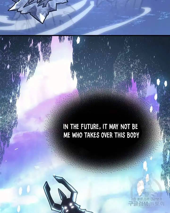 Page 124 of Chapter 222