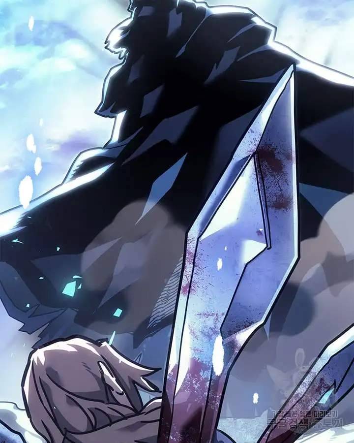 Page 125 of Chapter 222