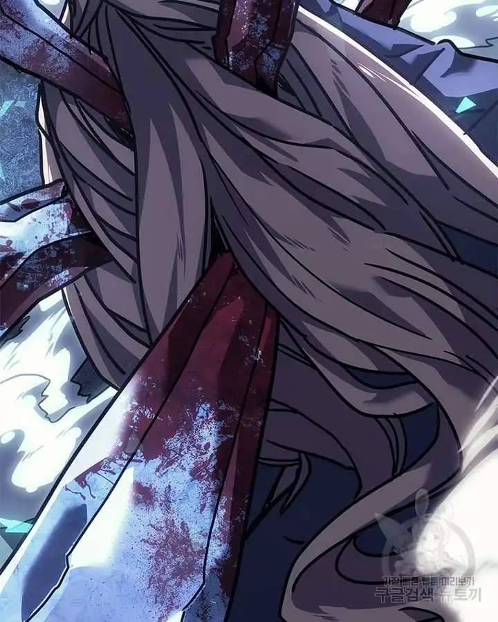 Page 126 of Chapter 222