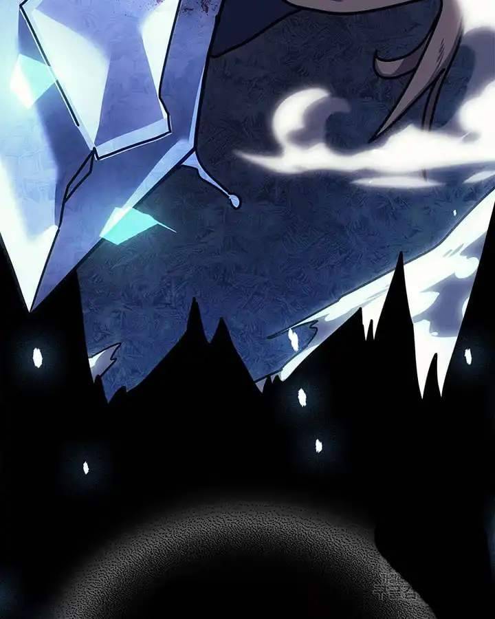 Page 127 of Chapter 222