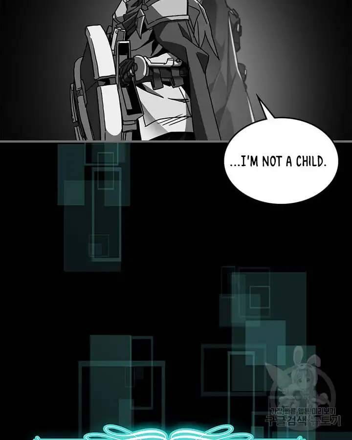 Page 13 of Chapter 222