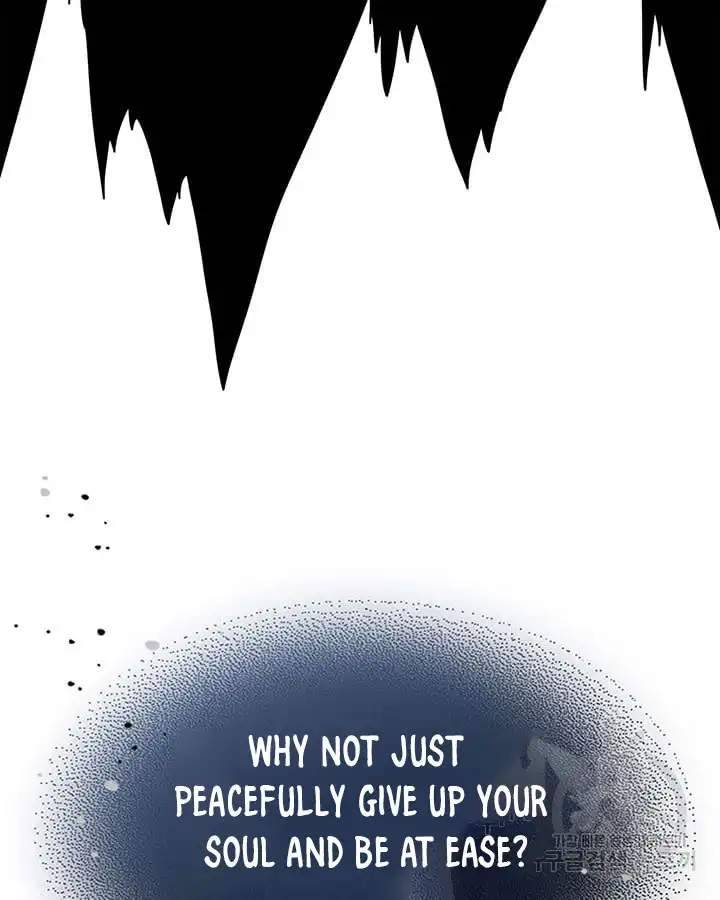 Page 132 of Chapter 222