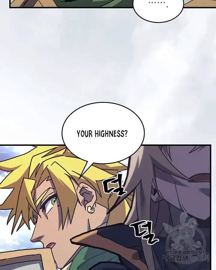 Page 19 of Chapter 222