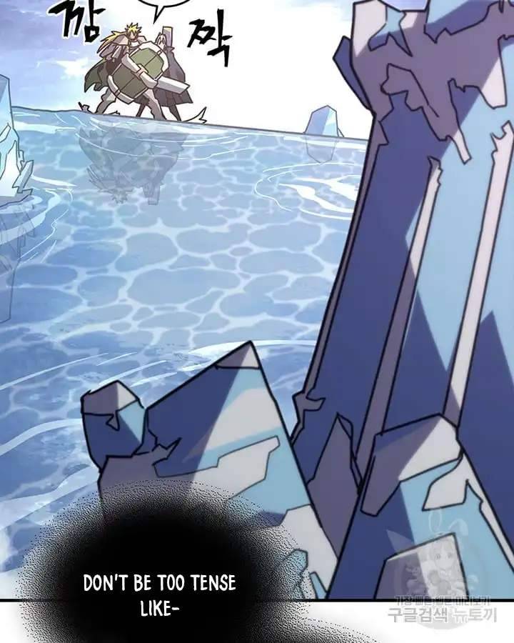 Page 21 of Chapter 222