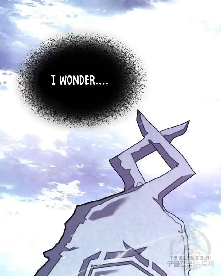 Page 23 of Chapter 222
