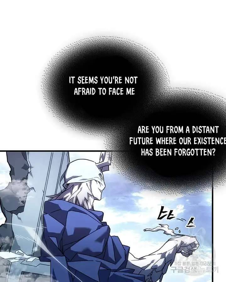 Page 28 of Chapter 222