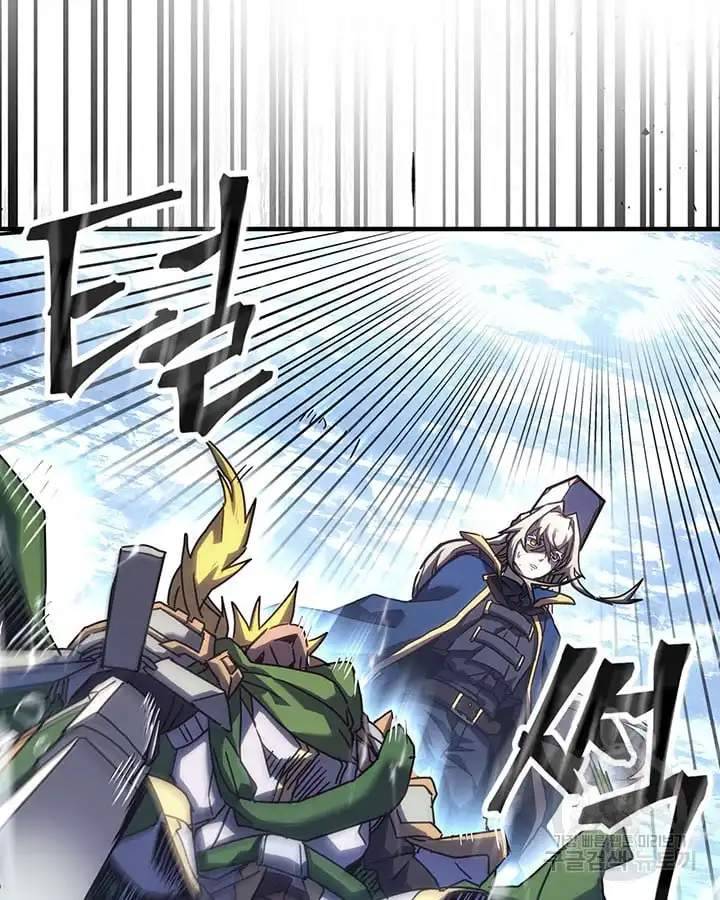 Page 32 of Chapter 222