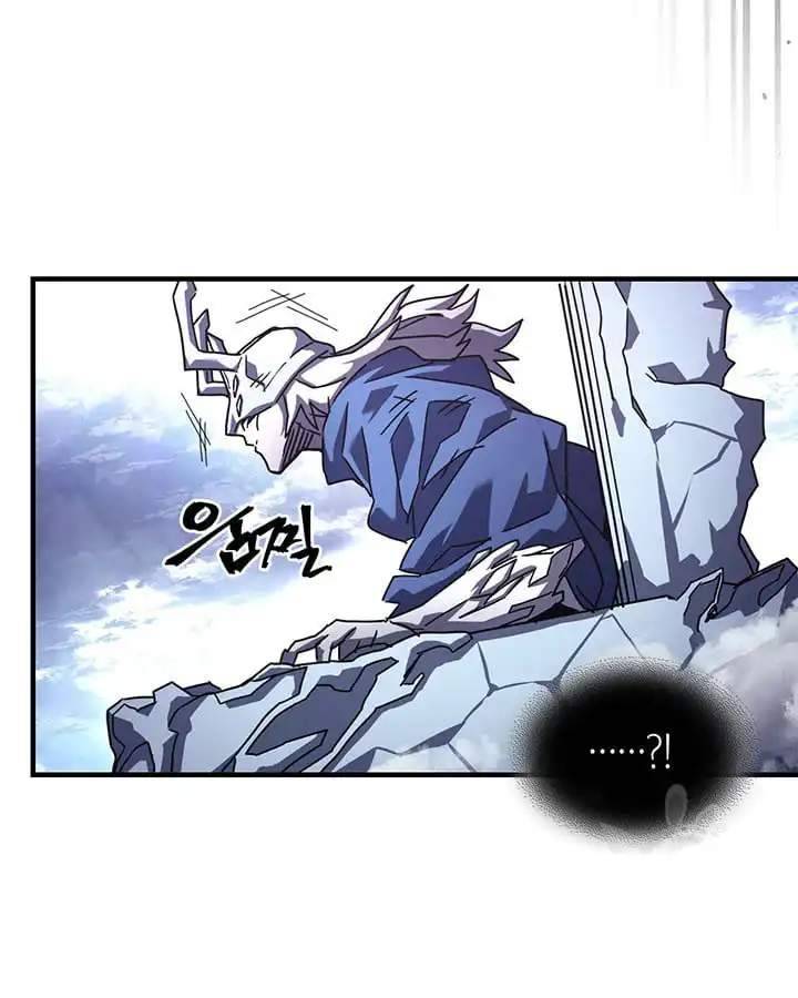 Page 34 of Chapter 222