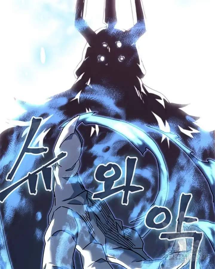Page 41 of Chapter 222