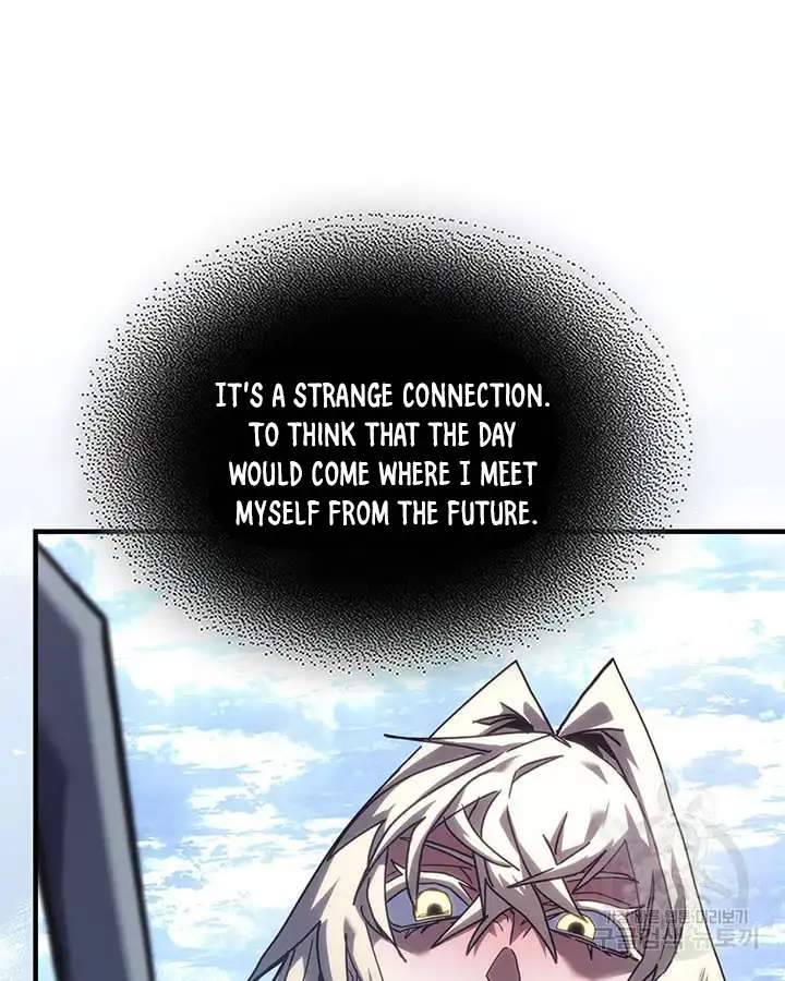 Page 47 of Chapter 222