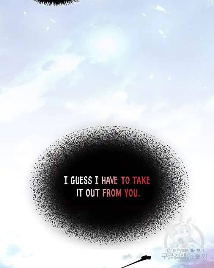 Page 53 of Chapter 222